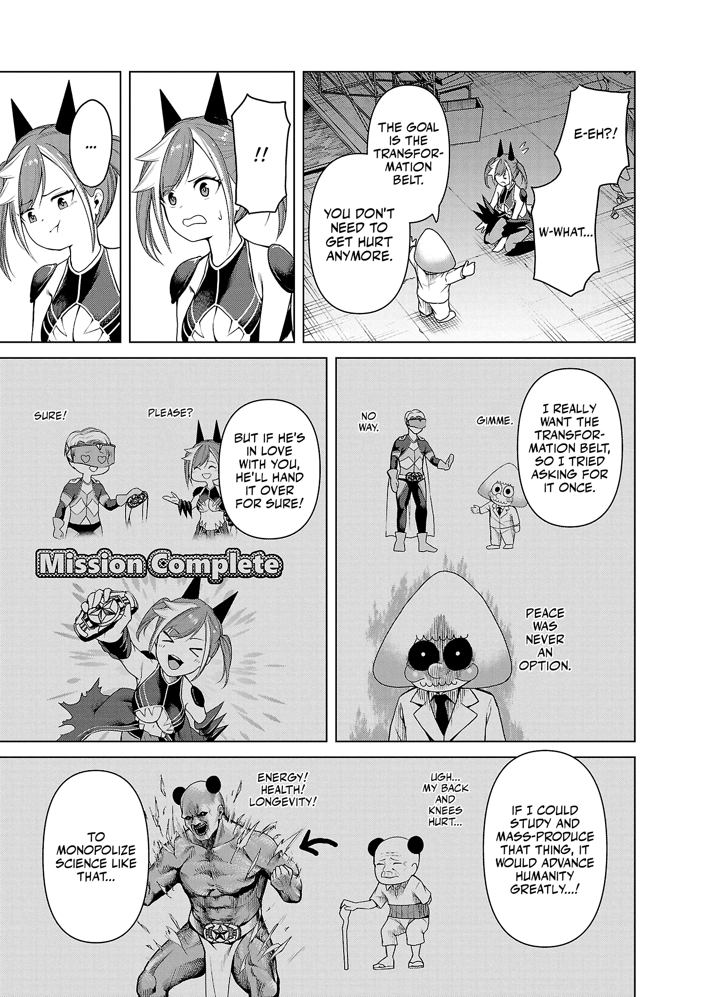 Kaijin Mira no Dai-2 Keitai ga Kawaisugiru Cuteness Is Unbeatable 第23页