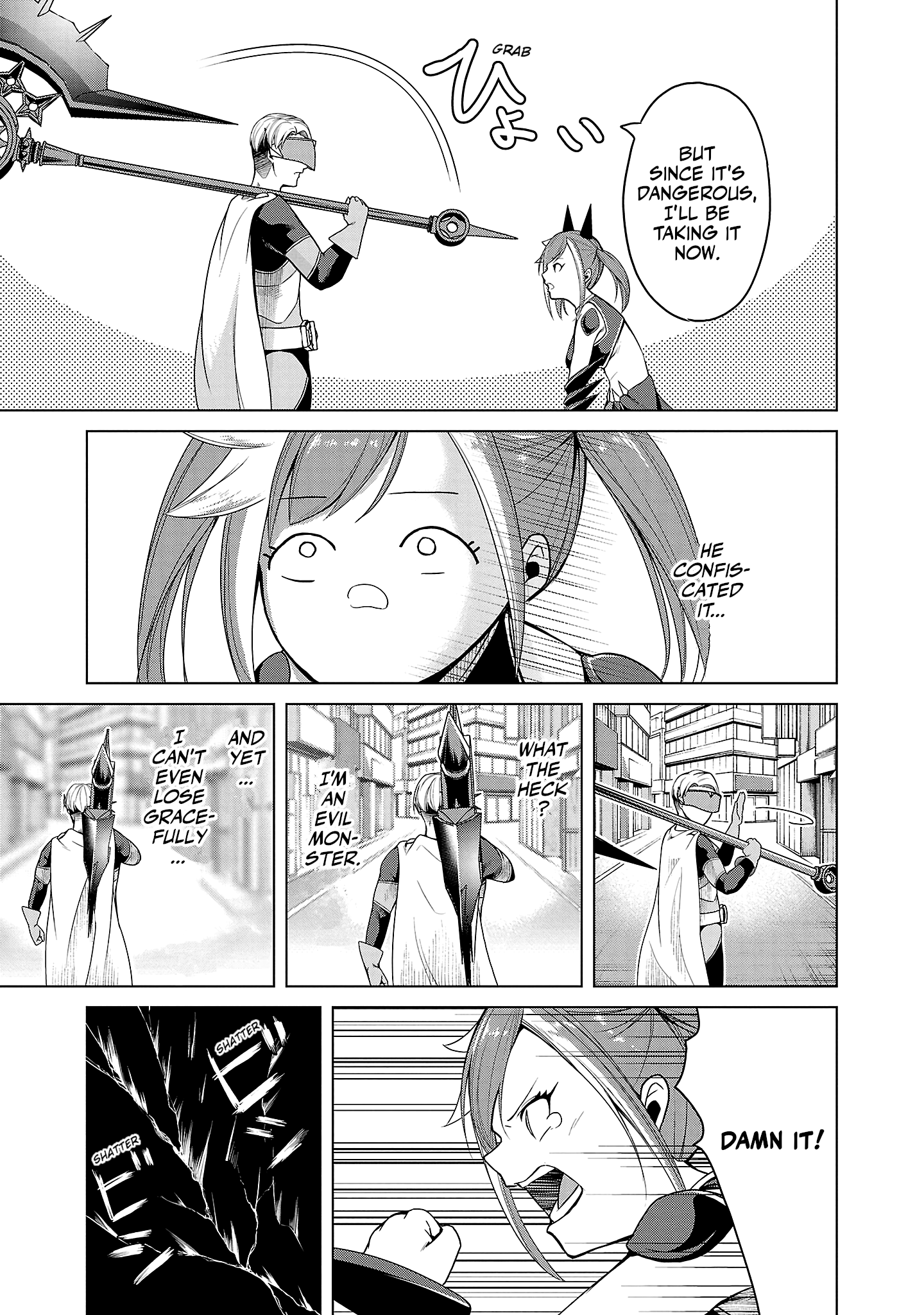 Kaijin Mira no Dai-2 Keitai ga Kawaisugiru Cuteness Is Unbeatable 第31页