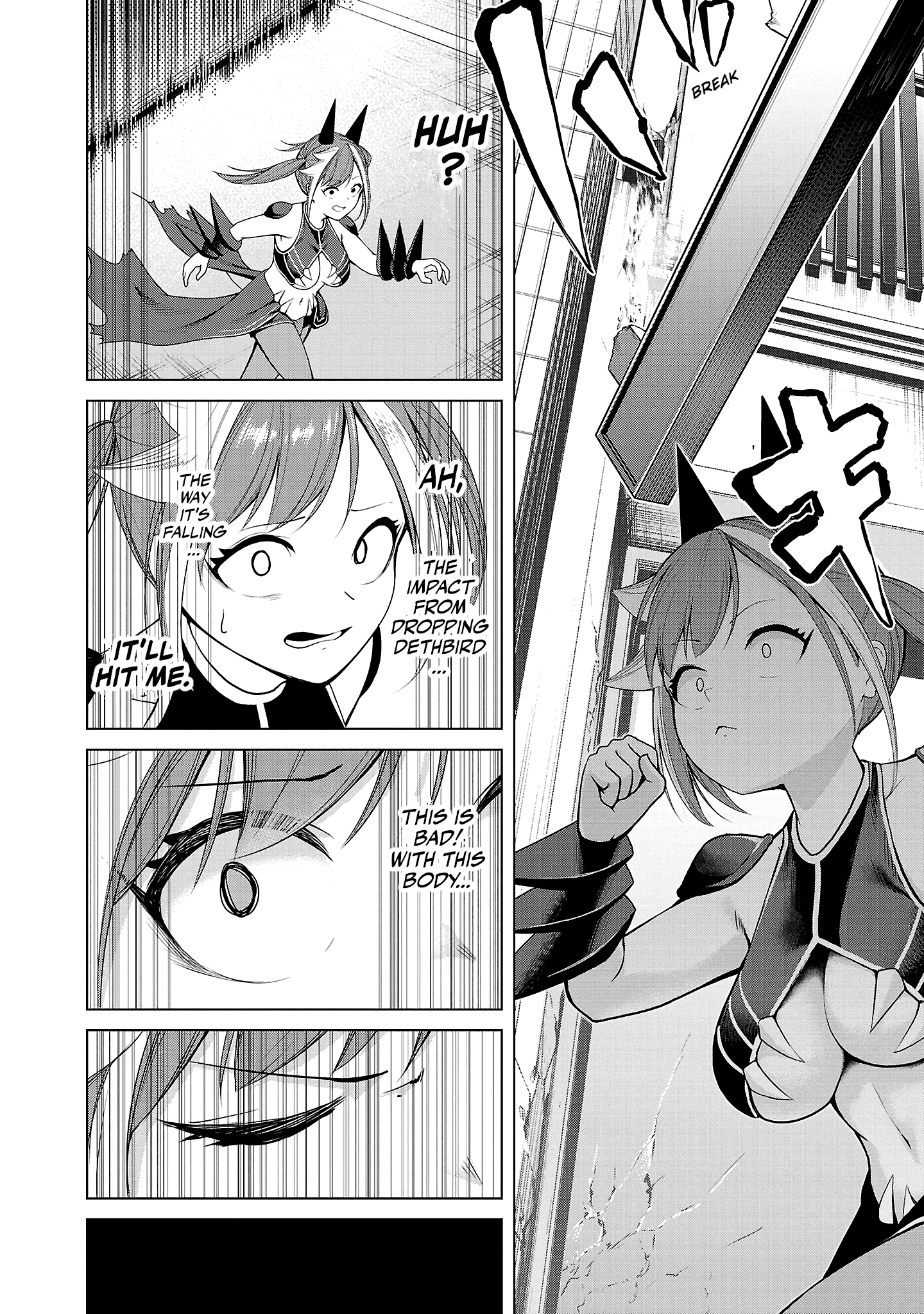 Kaijin Mira no Dai-2 Keitai ga Kawaisugiru Cuteness Is Unbeatable 第32页