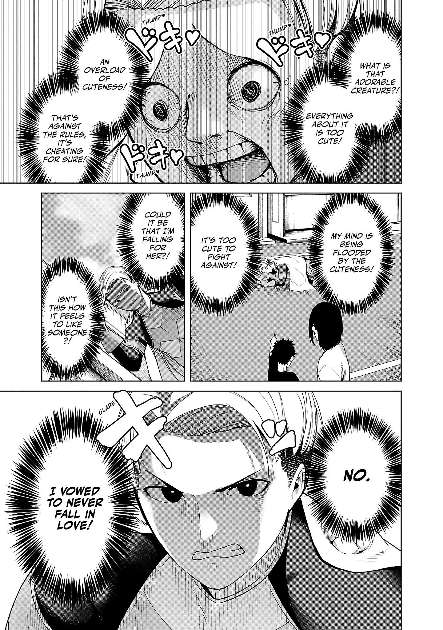 Kaijin Mira no Dai-2 Keitai ga Kawaisugiru Cuteness Is Unbeatable 第39页