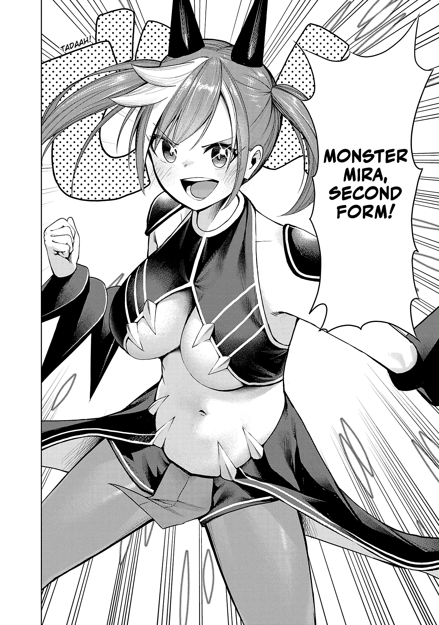 Kaijin Mira no Dai-2 Keitai ga Kawaisugiru 第8页