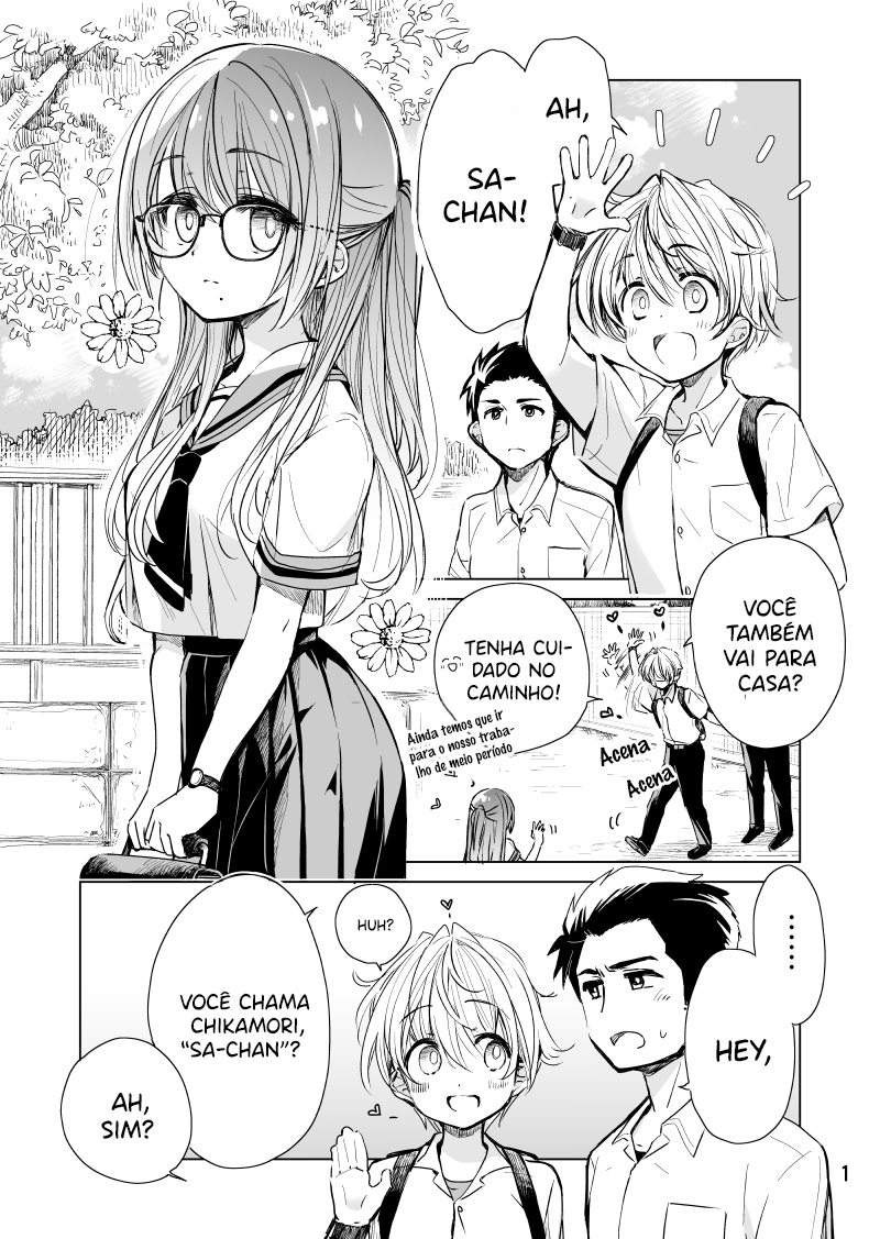 Drugstore Ten'in Sacchan no Nichijou Vol. 1 Ch. 3 第3页