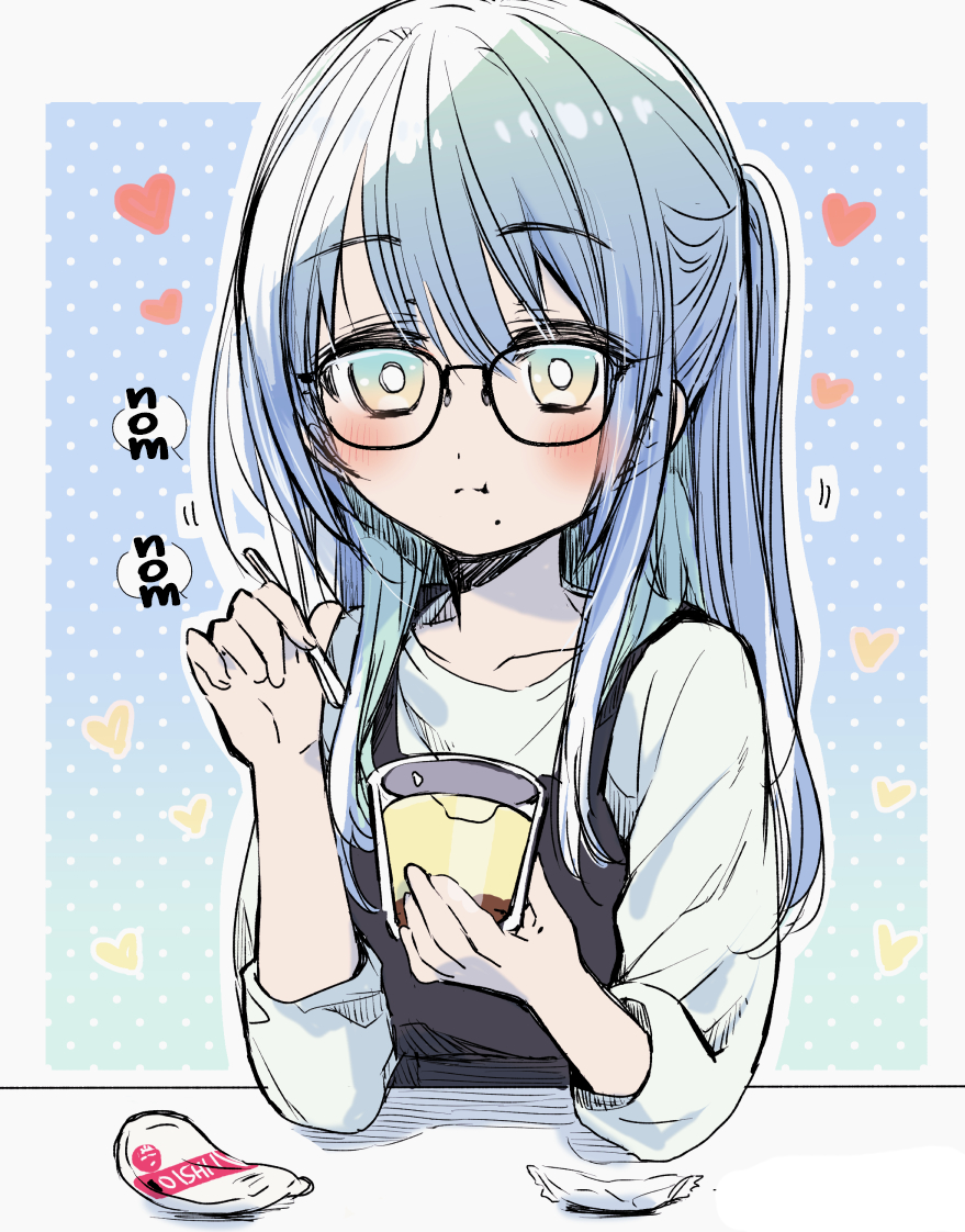 Drugstore Ten'in Sacchan no Nichijou Vol. 1 Ch. 3 第8页
