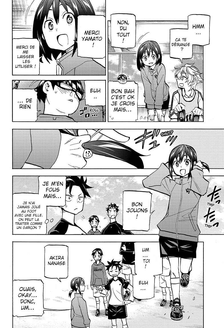 Shudan! Le royaume du foot 第21页