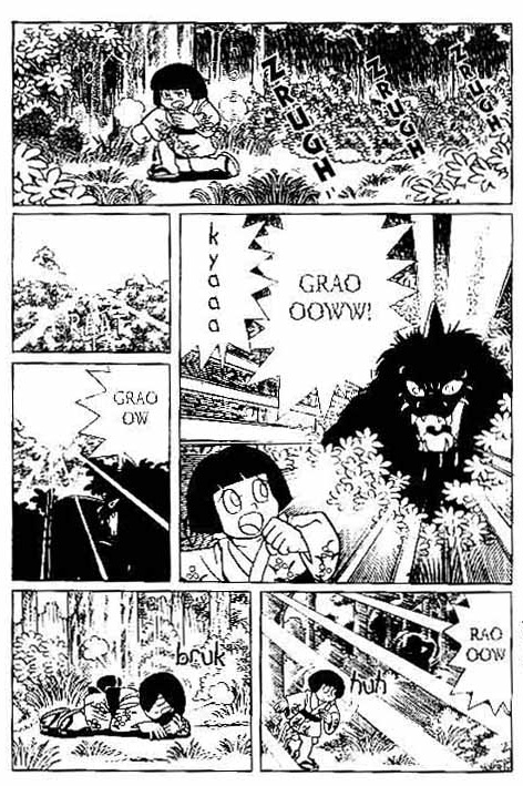 The Doraemon's Special 第1页