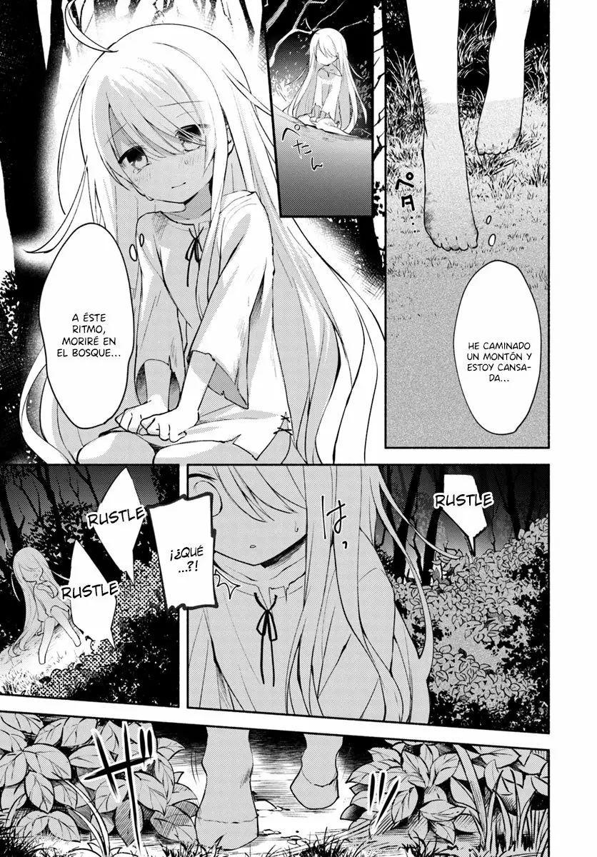 Futago no Ane ga Miko to shite Hikitorarete, Watashi wa Suterareta kedo Tabun Watashi ga Miko de aru. Vol. 1 Ch. 1.1 第12页