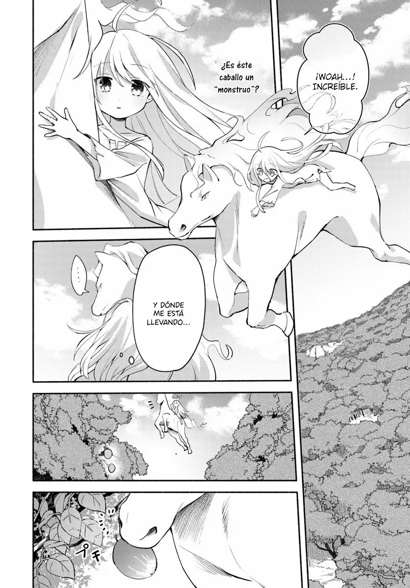 Futago no Ane ga Miko to shite Hikitorarete, Watashi wa Suterareta kedo Tabun Watashi ga Miko de aru. Vol. 1 Ch. 1.1 第15页