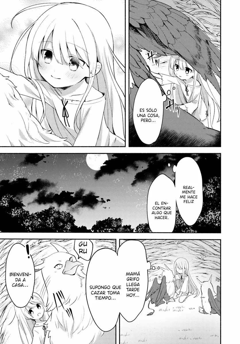 Futago no Ane ga Miko to shite Hikitorarete, Watashi wa Suterareta kedo Tabun Watashi ga Miko de aru. Vol. 1 Ch. 1.1 第24页