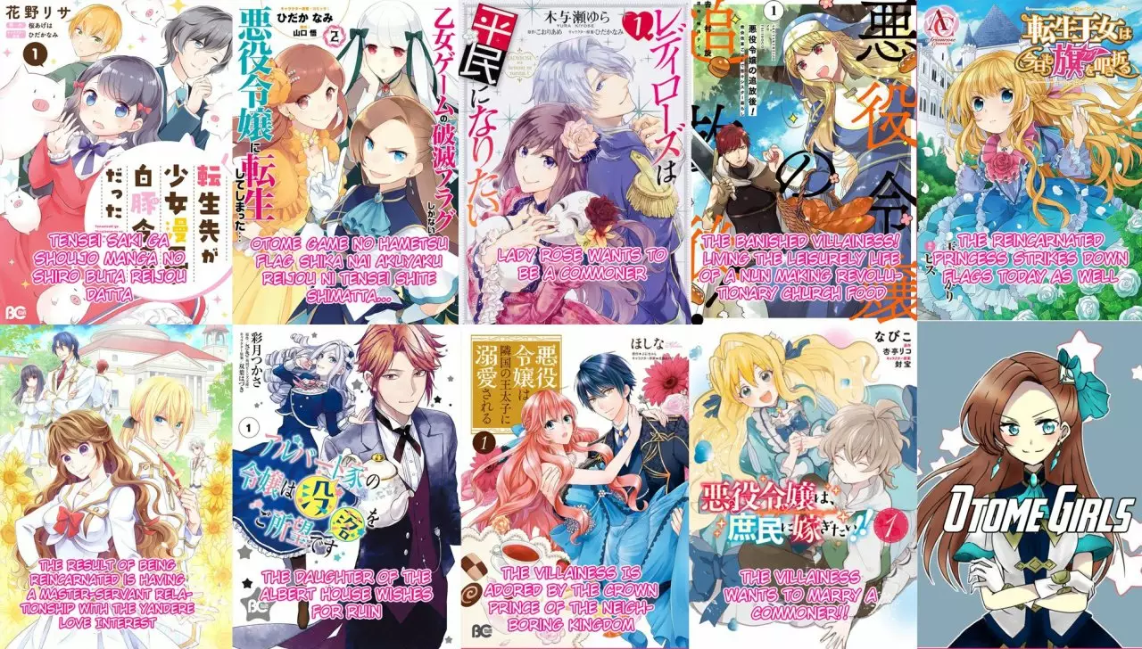 Futago no Ane ga Miko to shite Hikitorarete, Watashi wa Suterareta kedo Tabun Watashi ga Miko de aru. Vol. 1 Ch. 1.1 第30页