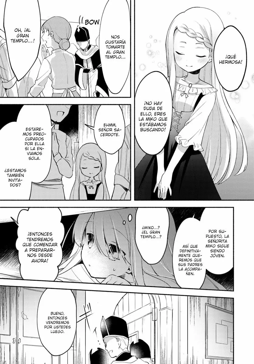 Futago no Ane ga Miko to shite Hikitorarete, Watashi wa Suterareta kedo Tabun Watashi ga Miko de aru. Vol. 1 Ch. 1.1 第6页