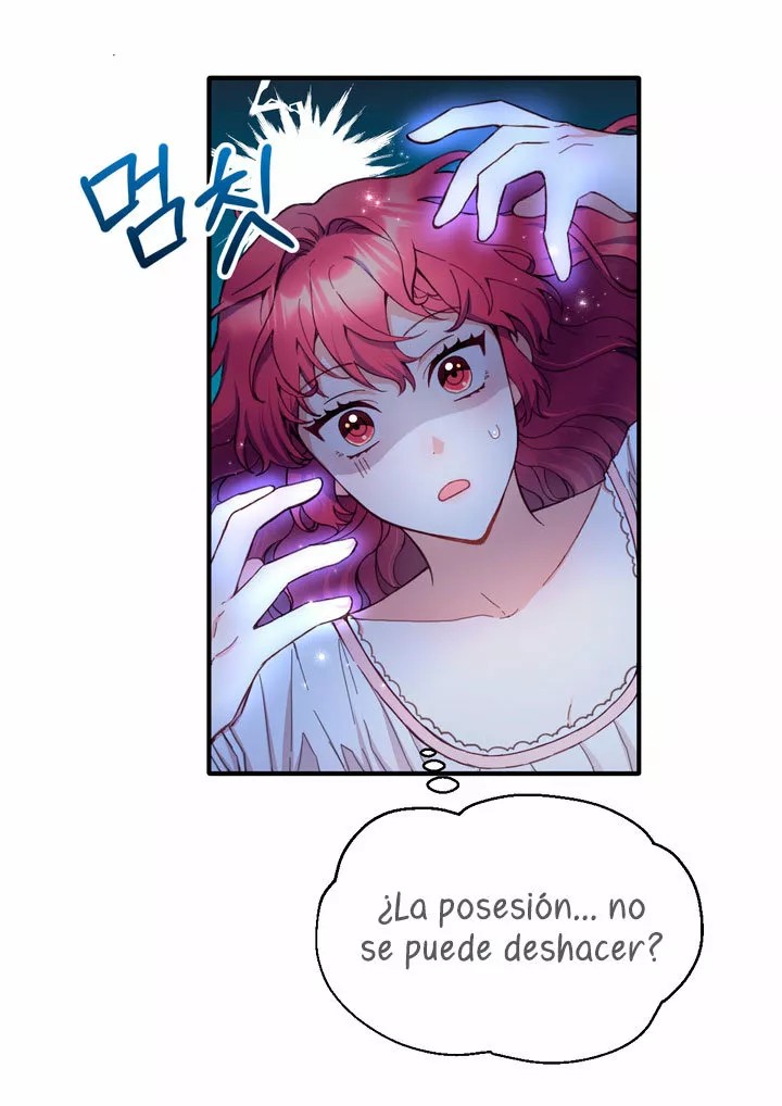 The Duke's Teddy Bear Vol. 1 Ch. 4 第51页