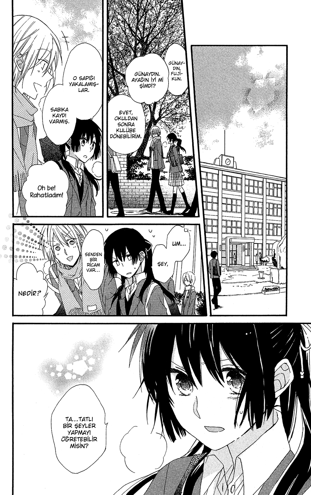 Mizutama Honey Boy Vol. 1 Ch. 0 第44页