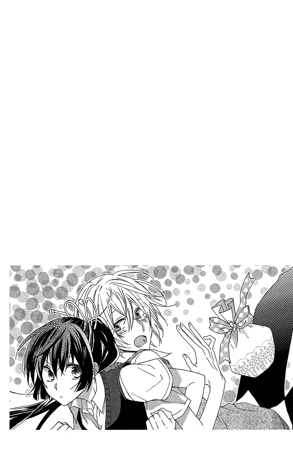 Mizutama Honey Boy 第6页