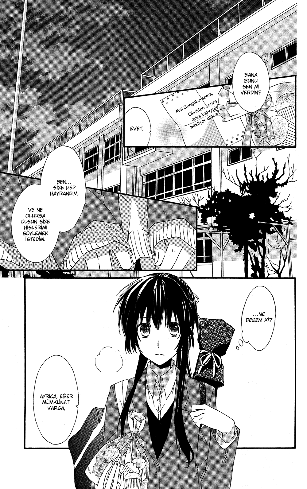 Mizutama Honey Boy 第7页