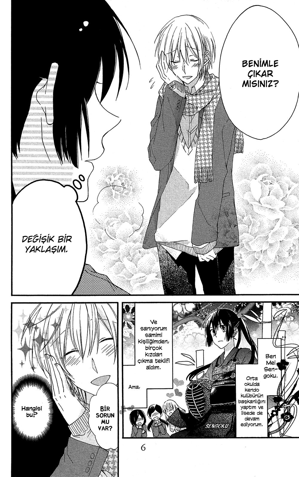 Mizutama Honey Boy 第8页
