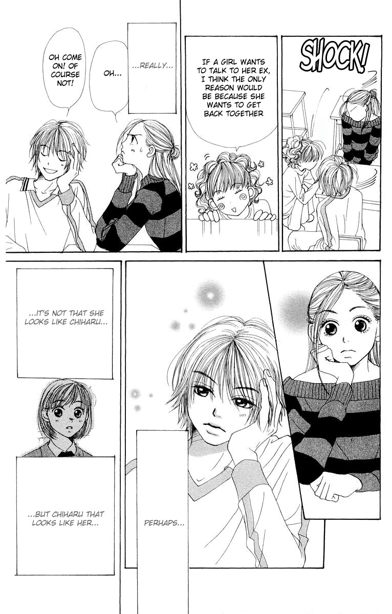 Lovely★Complex Vol. 2 Ch. 5 第30页