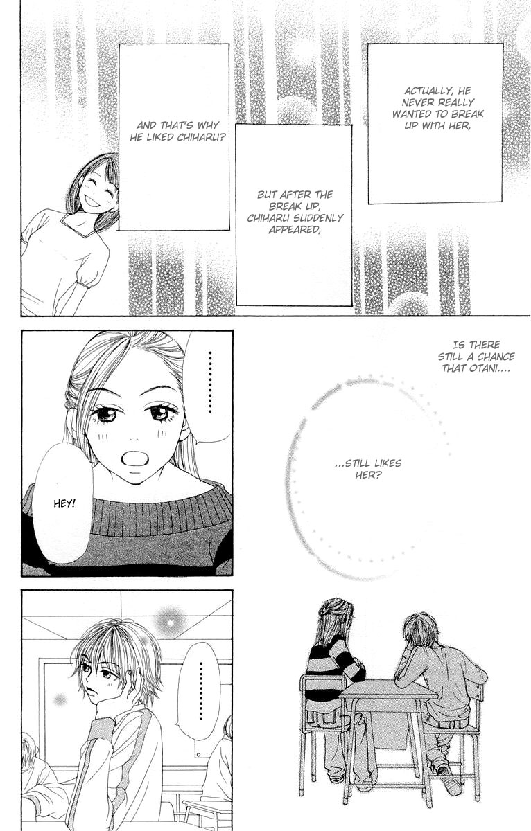Lovely★Complex Vol. 2 Ch. 5 第31页