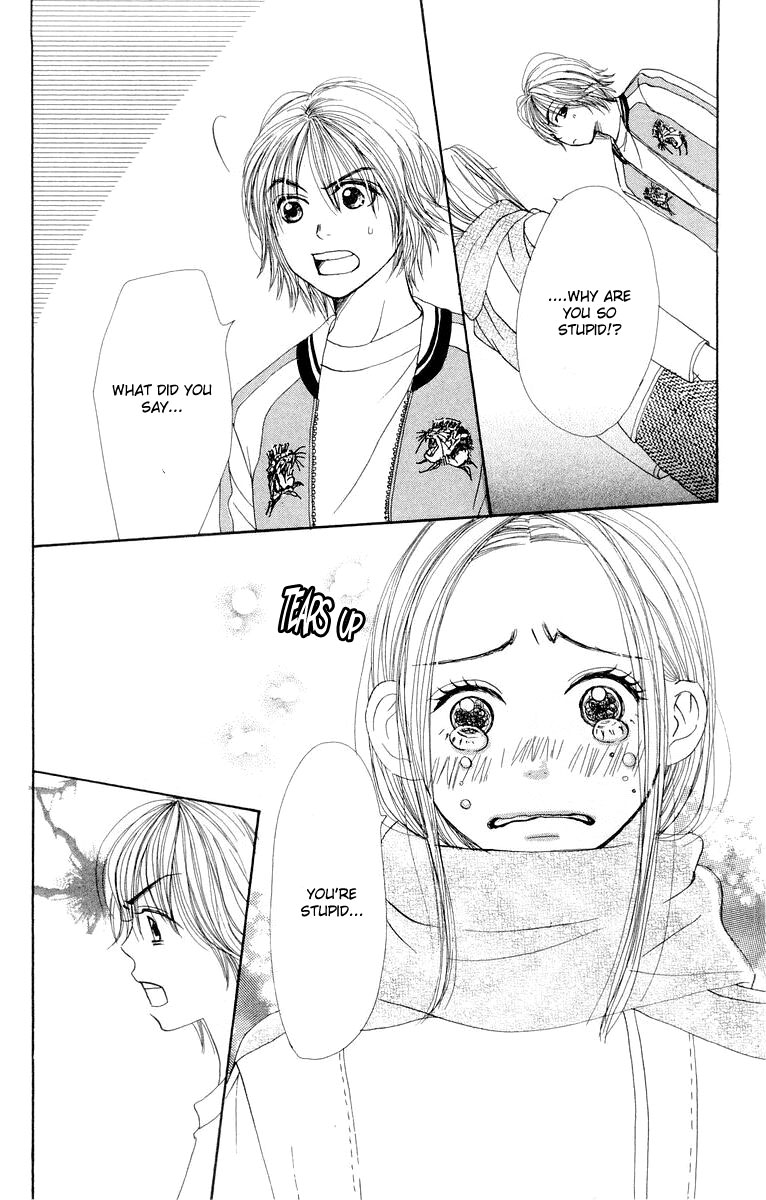 Lovely★Complex Vol. 2 Ch. 5 第45页