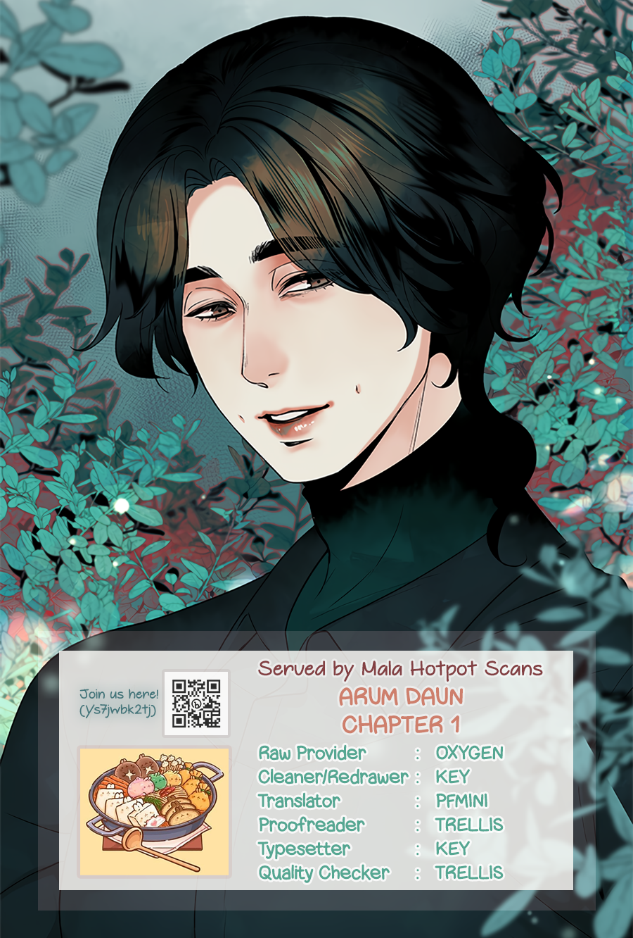 Arum Daun Ch. 1 第1页