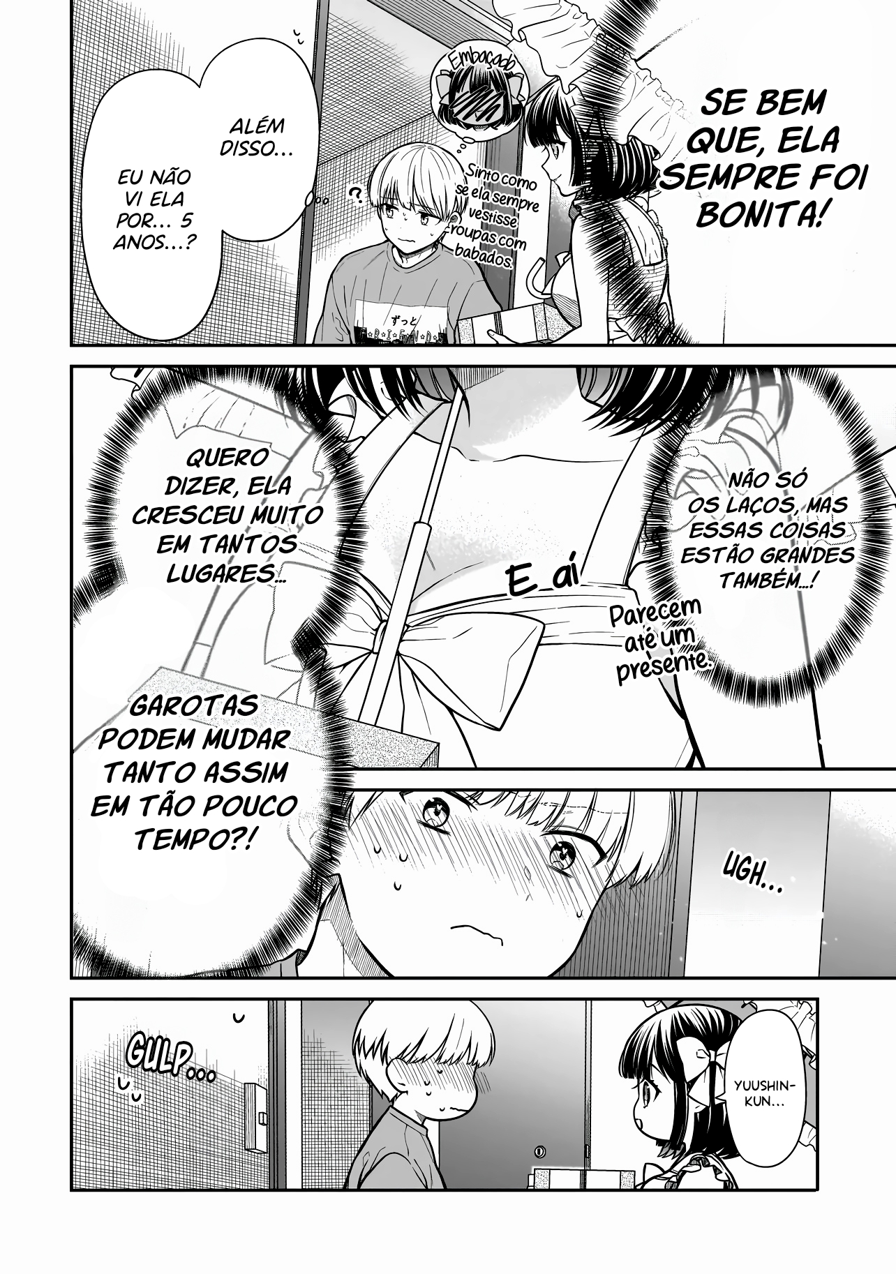 Miyu-chan wa Zutto Tomodachi O Retorno da Minha Amiga de Infância 第11页