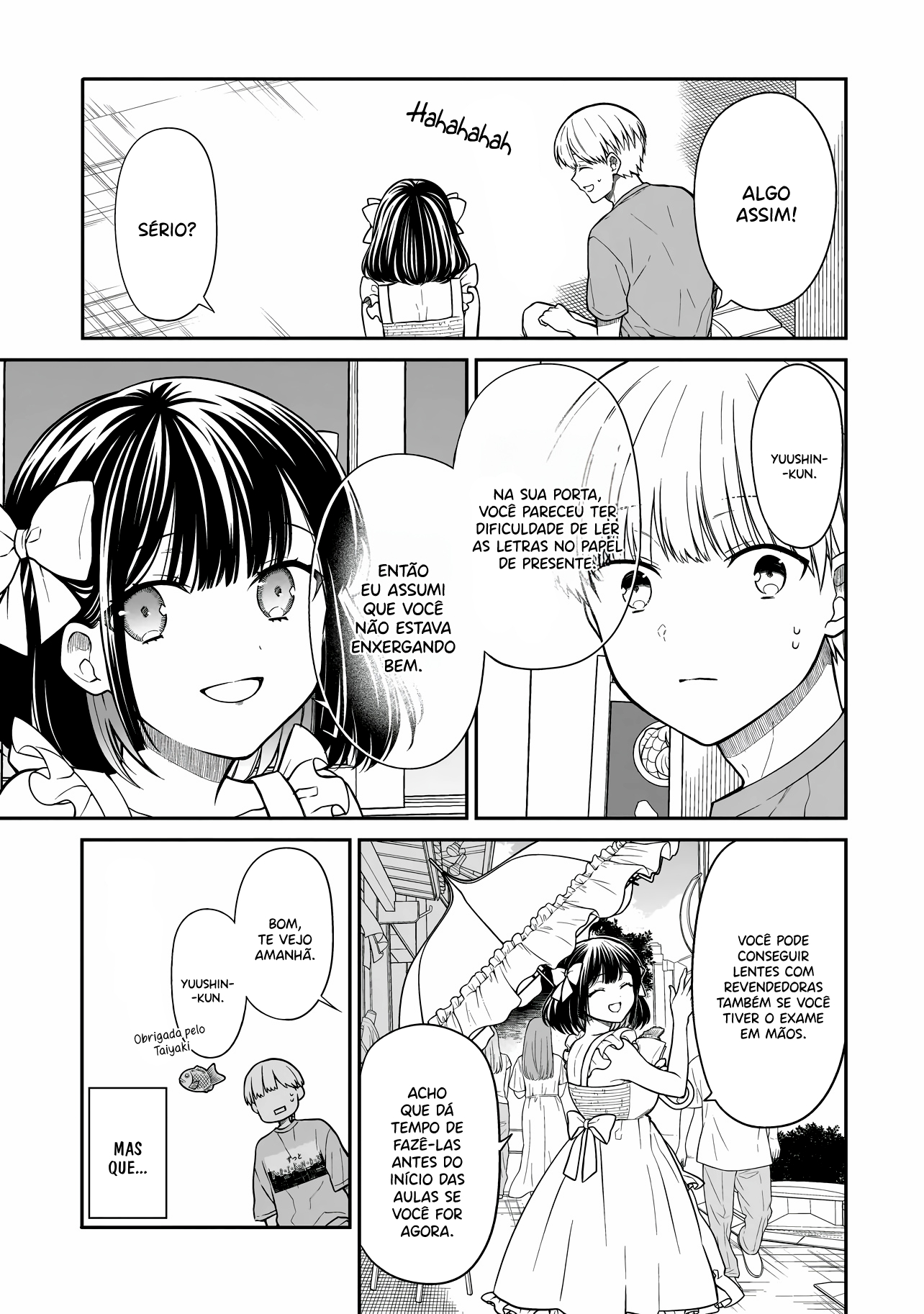 Miyu-chan wa Zutto Tomodachi O Retorno da Minha Amiga de Infância 第20页