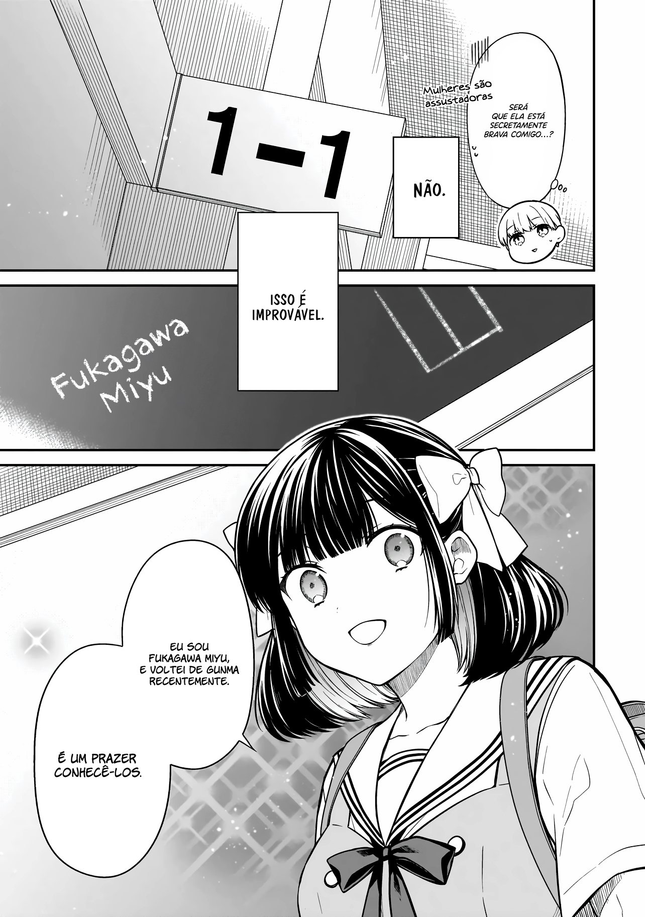 Miyu-chan wa Zutto Tomodachi O Retorno da Minha Amiga de Infância 第36页