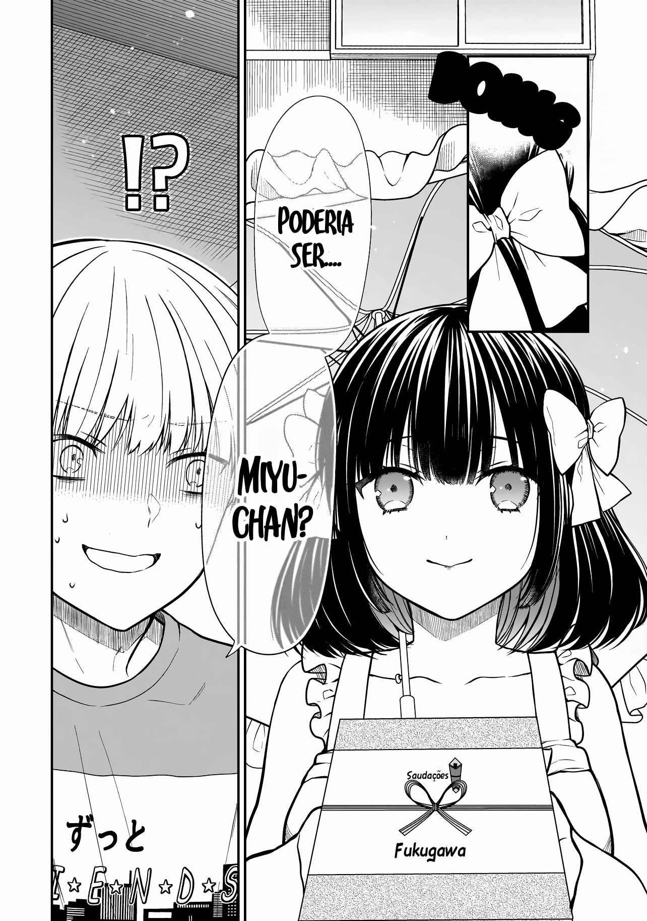 Miyu-chan wa Zutto Tomodachi O Retorno da Minha Amiga de Infância 第5页