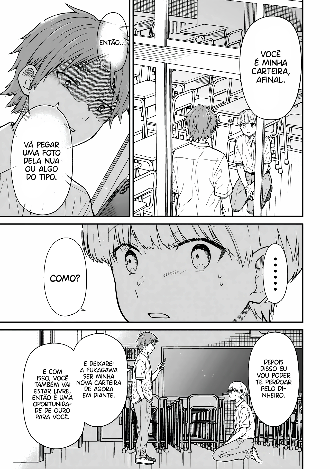 Miyu-chan wa Zutto Tomodachi O Retorno da Minha Amiga de Infância 第42页