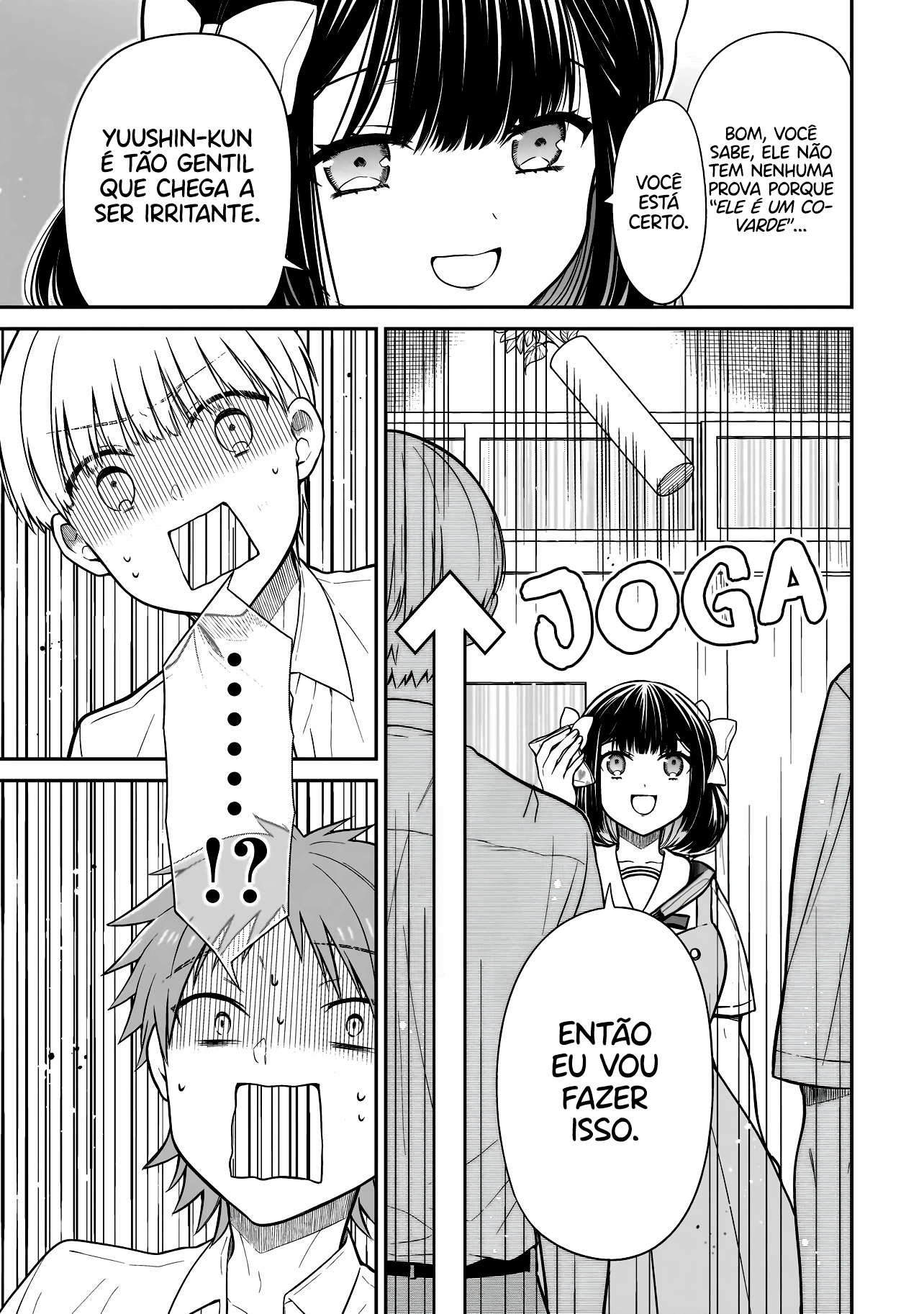 Miyu-chan wa Zutto Tomodachi O Retorno da Minha Amiga de Infância 第48页