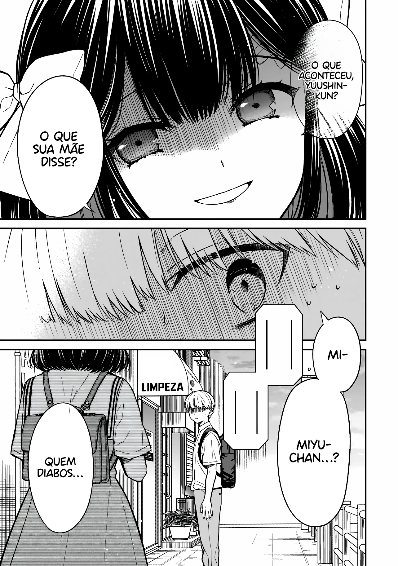 Miyu-chan wa Zutto Tomodachi O Retorno da Minha Amiga de Infância 第57页