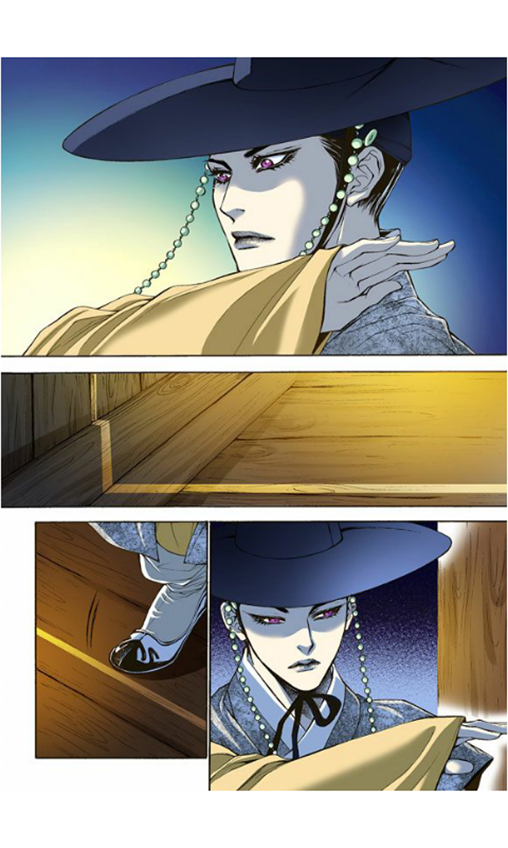 The Scholar Who Walks the Night Ch. 2 第12页