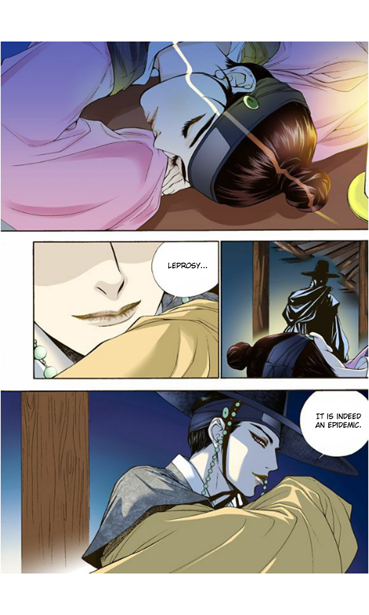 The Scholar Who Walks the Night Ch. 2 第13页