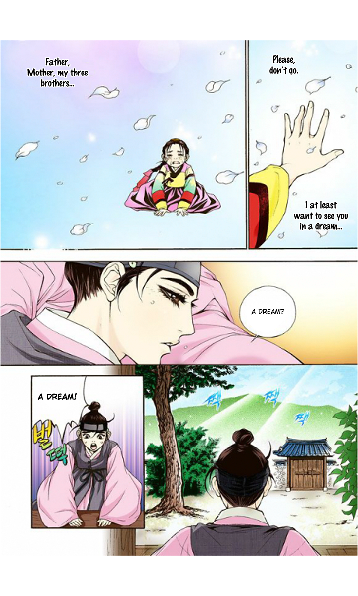 The Scholar Who Walks the Night Ch. 2 第15页