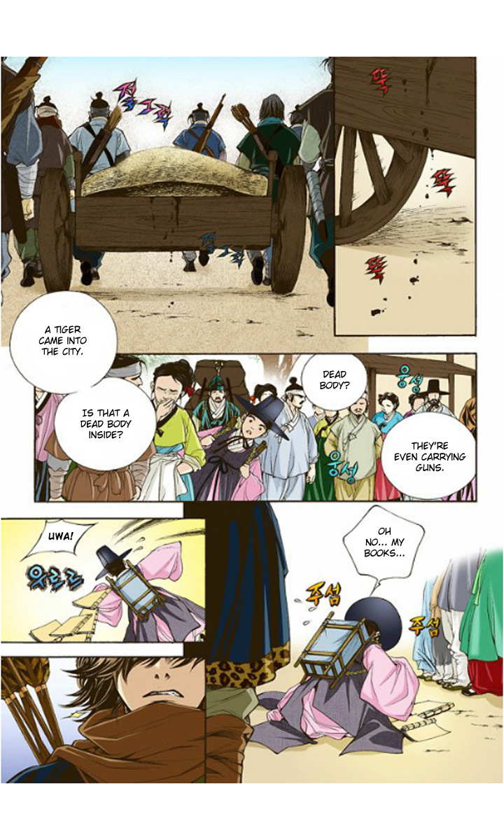 The Scholar Who Walks the Night Ch. 2 第20页