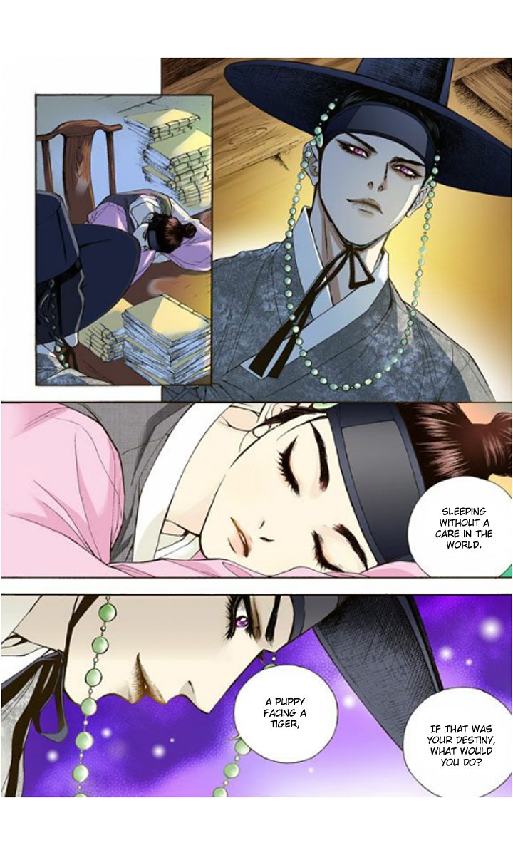 The Scholar Who Walks the Night Ch. 2 第5页