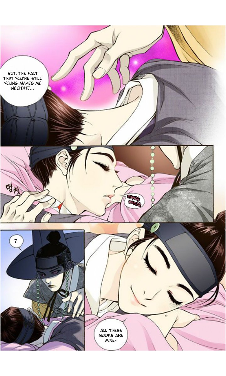 The Scholar Who Walks the Night Ch. 2 第6页