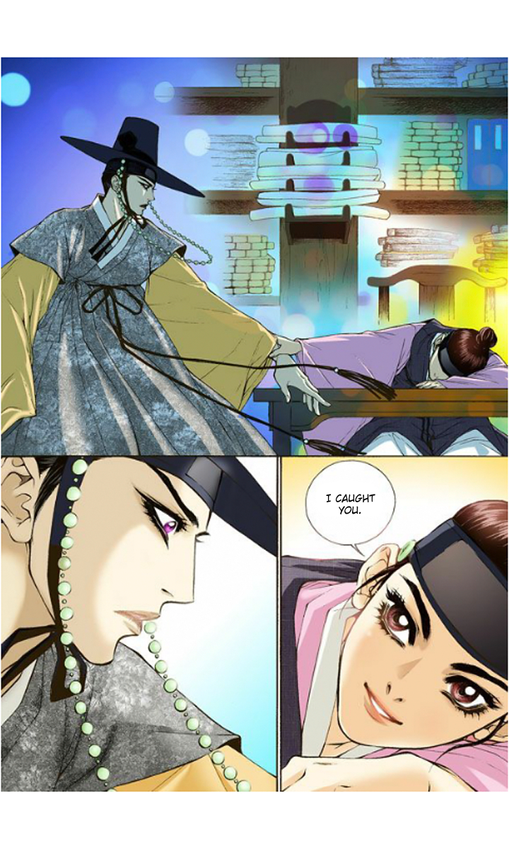 The Scholar Who Walks the Night Ch. 2 第9页