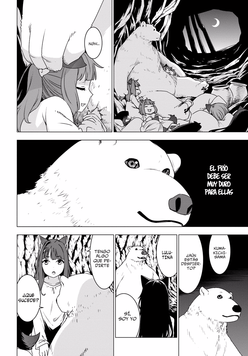 Reincarnated as a Polar Bear: The Legend of How I Became a Forest Guardian Las niñas lobo 第34页