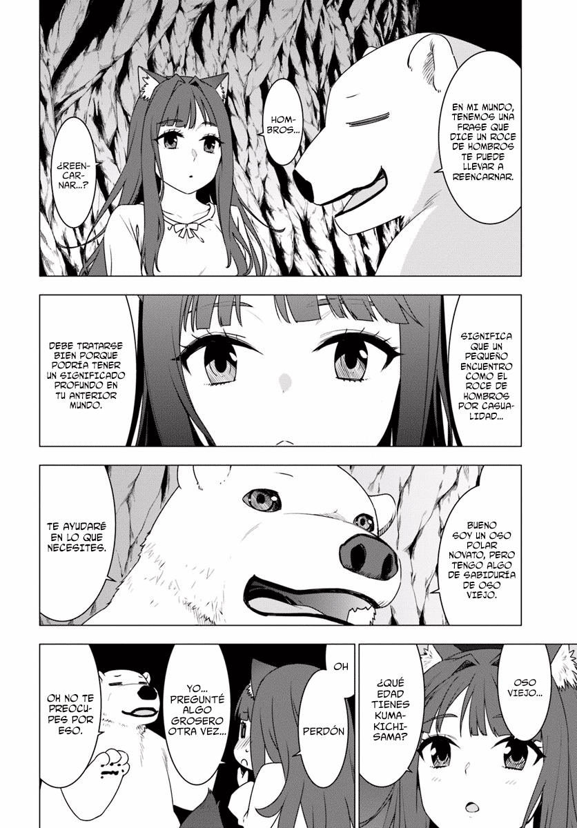 Reincarnated as a Polar Bear: The Legend of How I Became a Forest Guardian Las niñas lobo 第36页