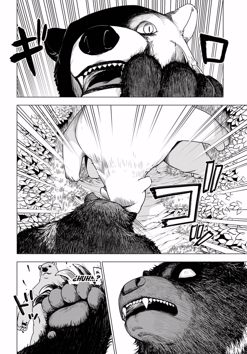 Reincarnated as a Polar Bear: The Legend of How I Became a Forest Guardian Las niñas lobo 第5页