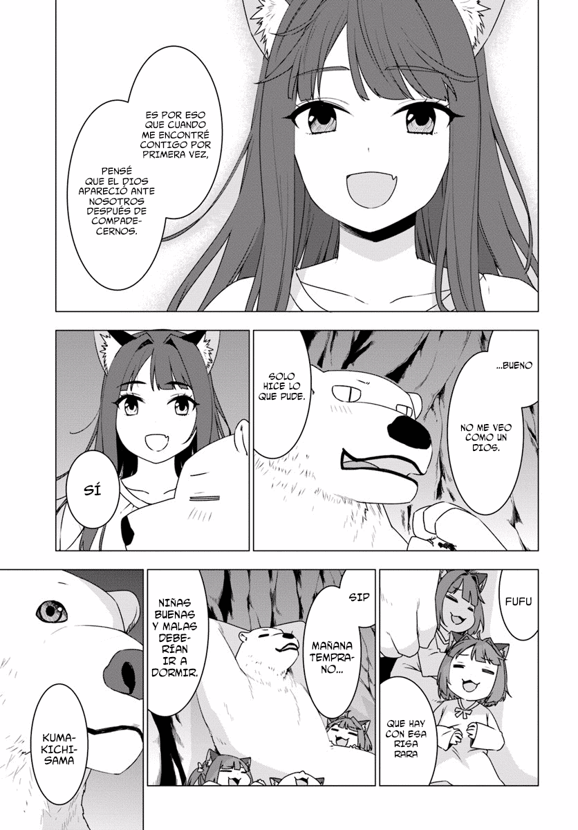 Reincarnated as a Polar Bear: The Legend of How I Became a Forest Guardian Las niñas lobo 第41页