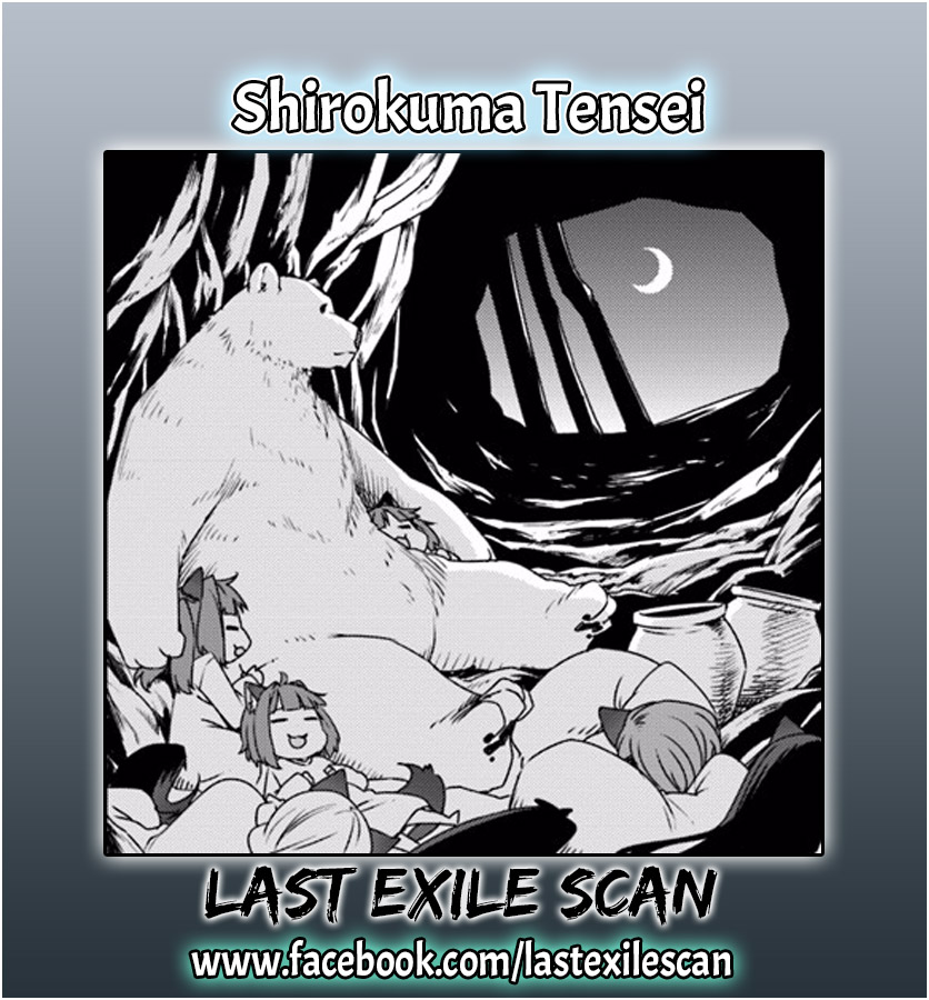 Reincarnated as a Polar Bear: The Legend of How I Became a Forest Guardian Las niñas lobo 第43页