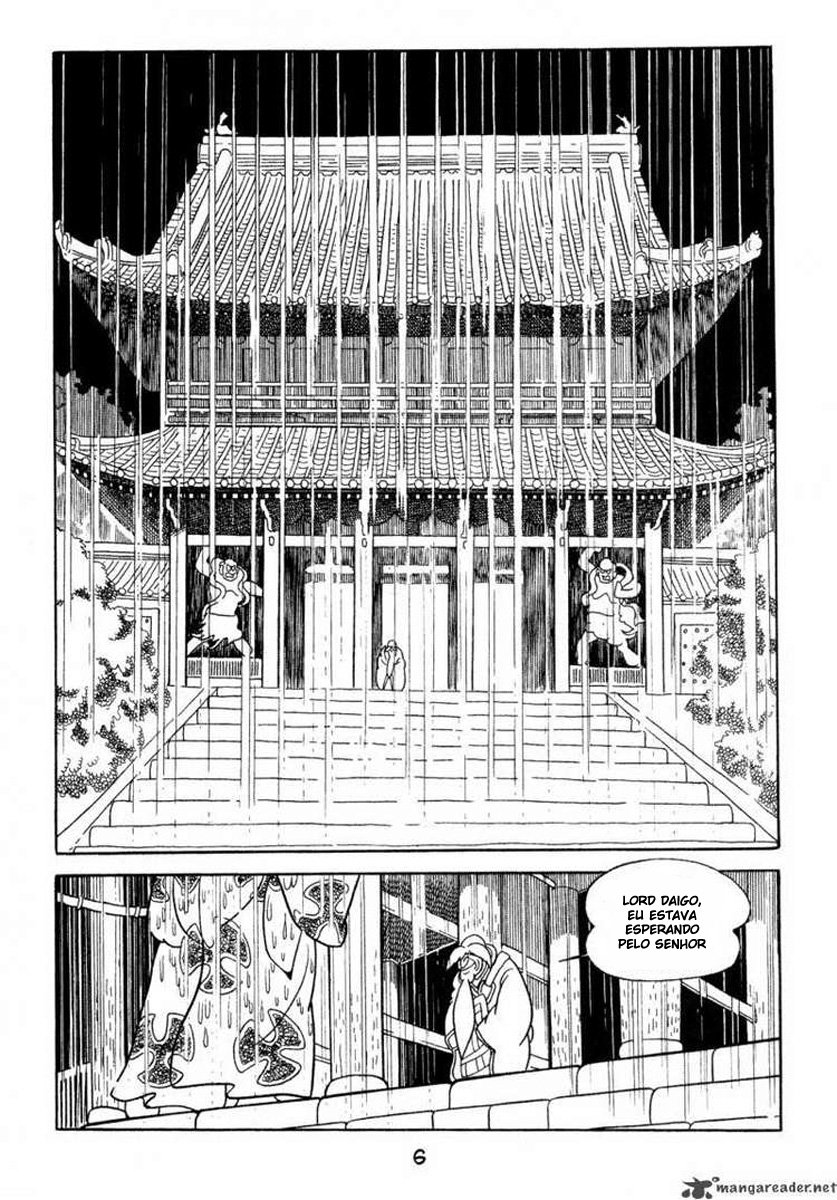 Dororo 第2页