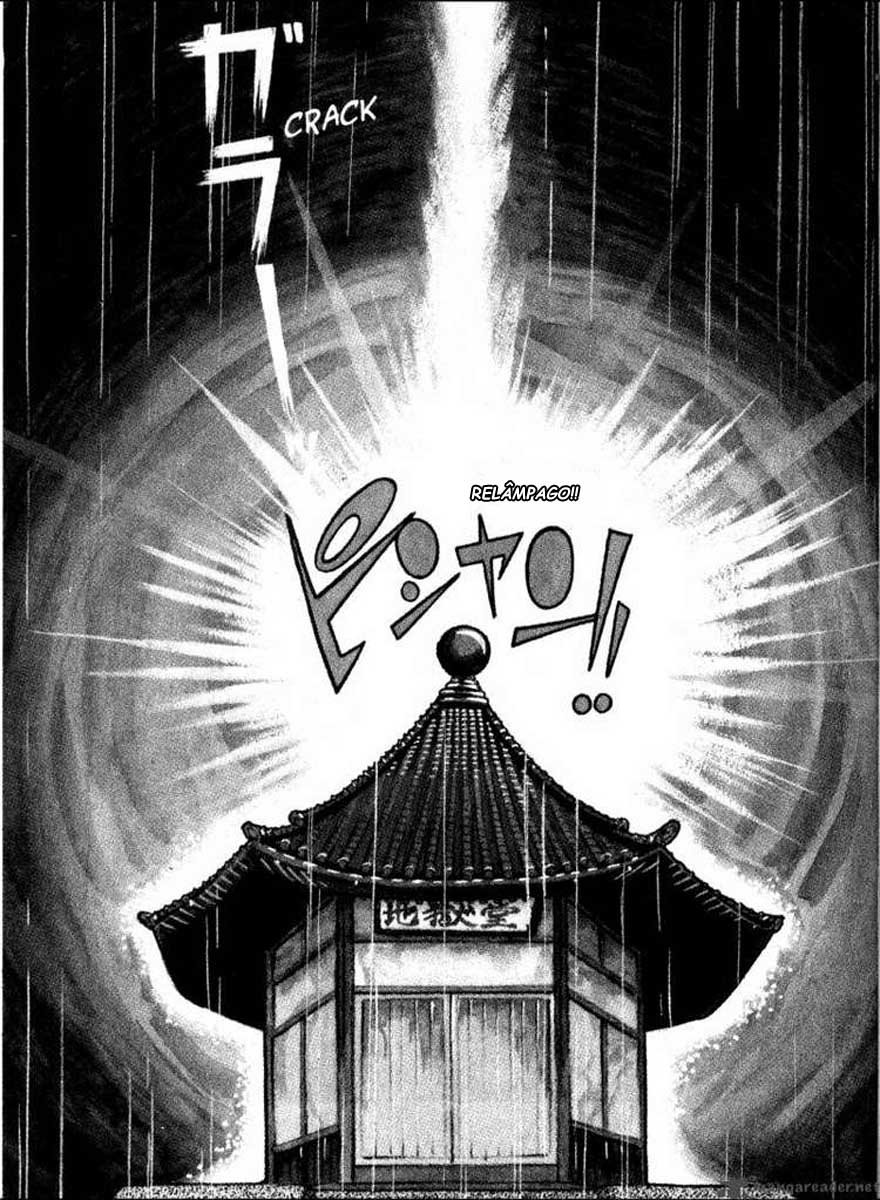 Dororo 第8页