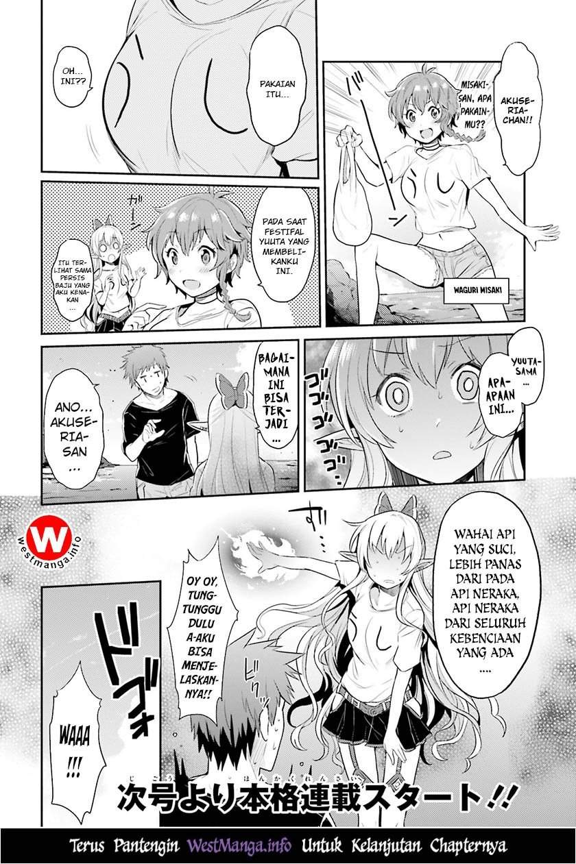 Elf Yome to Hajimeru Isekai Ryoushu Seikatsu Vol. 1 Ch. 0 第8页