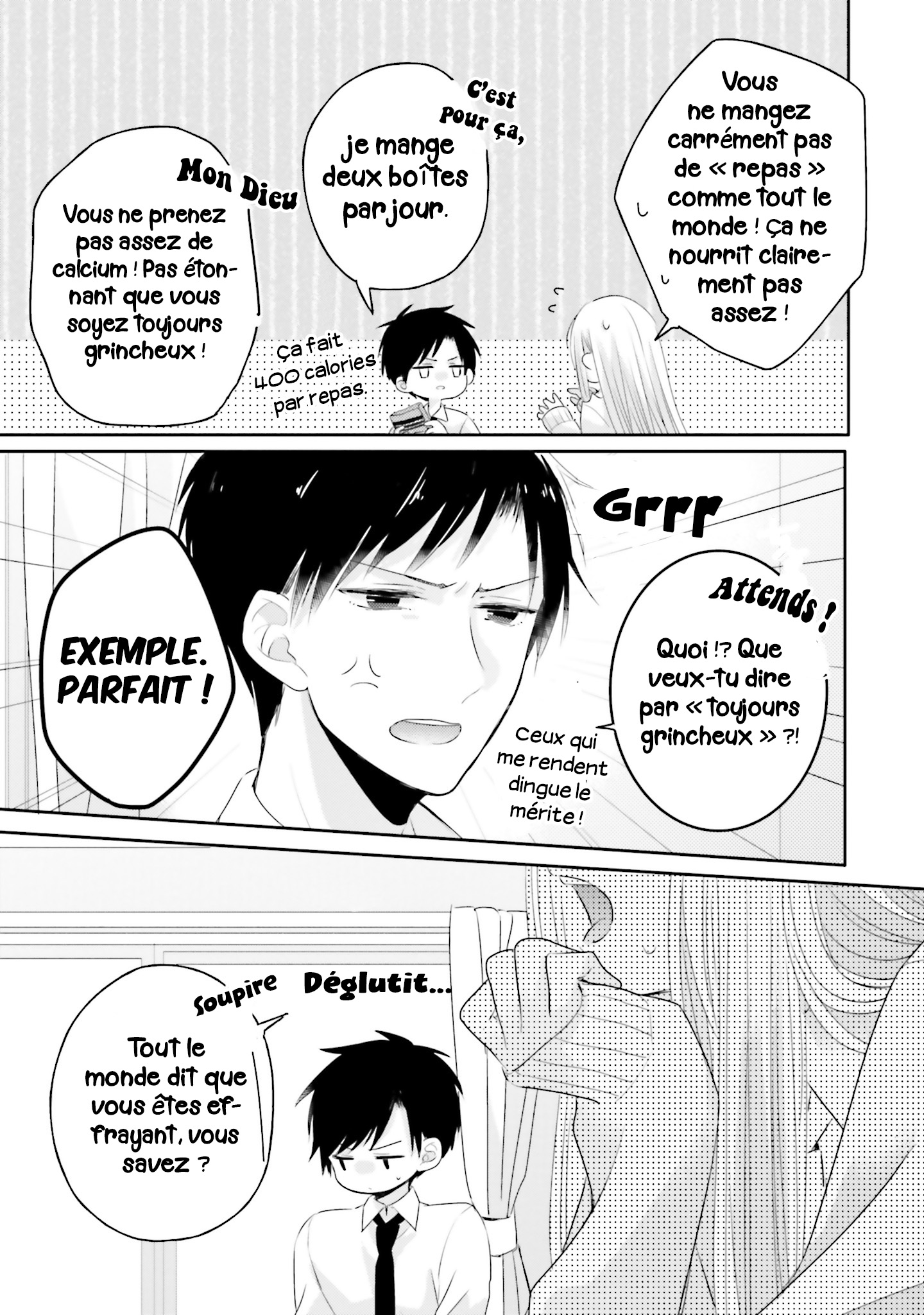 Dramatic Irony Vol. 1 Ch. 3.5 第3页