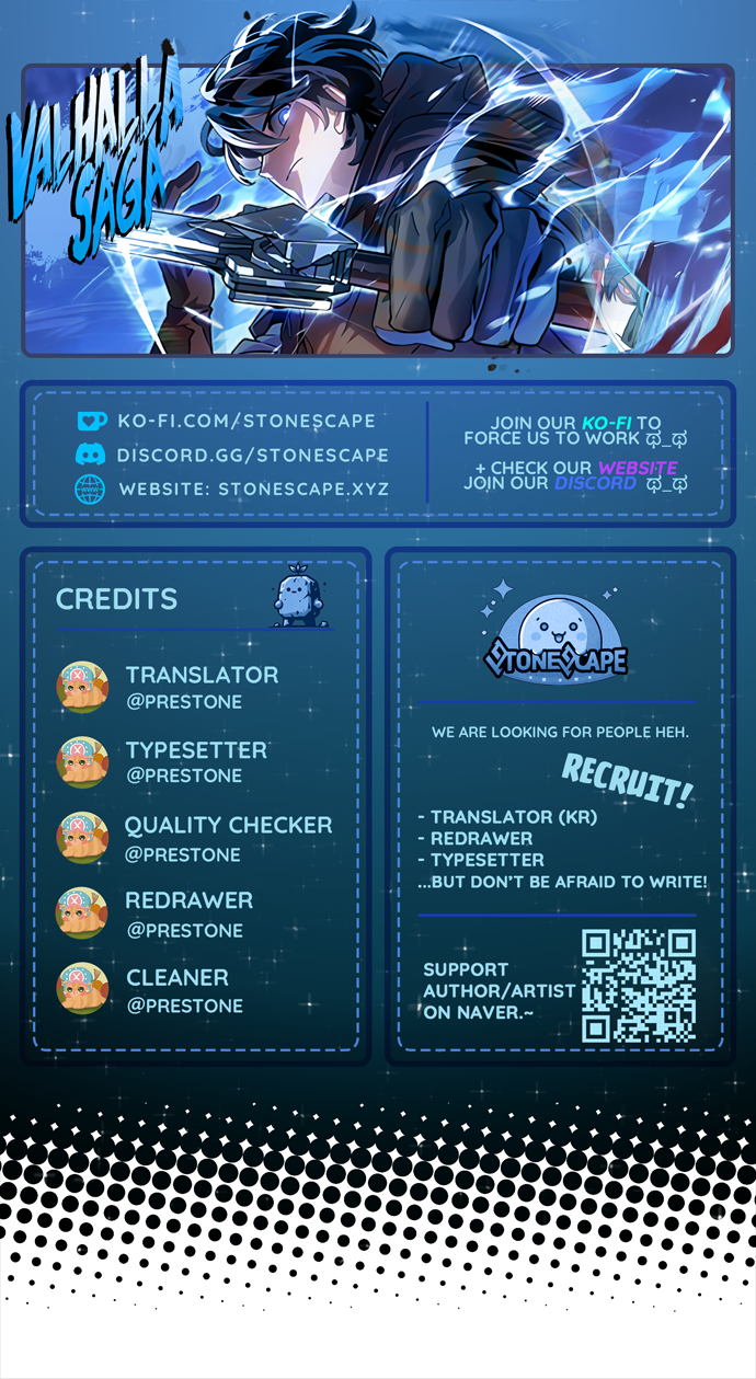 Valhalla Saga 第2页