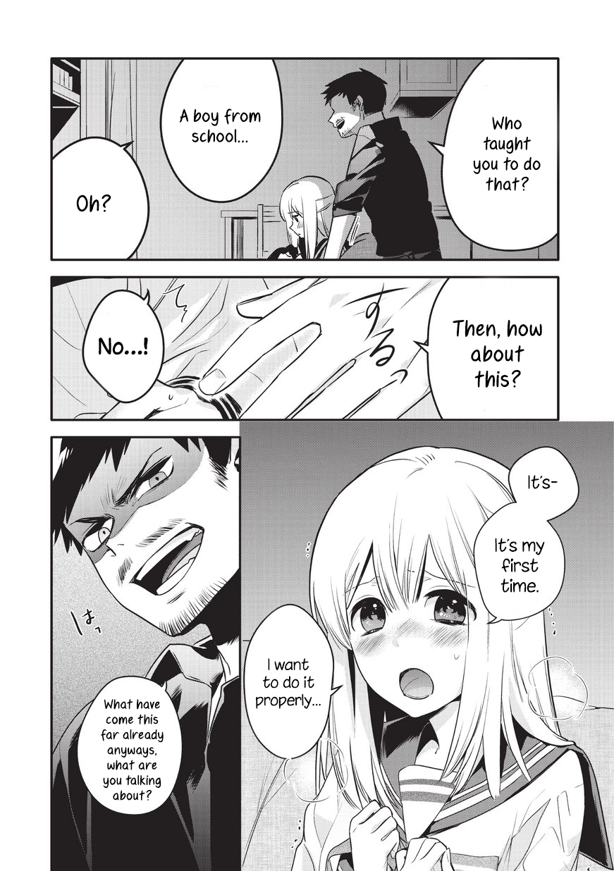 Oji-san ga Joshi●sei ni Warui Koto wo Oshieru Hanashi Omake 第3页