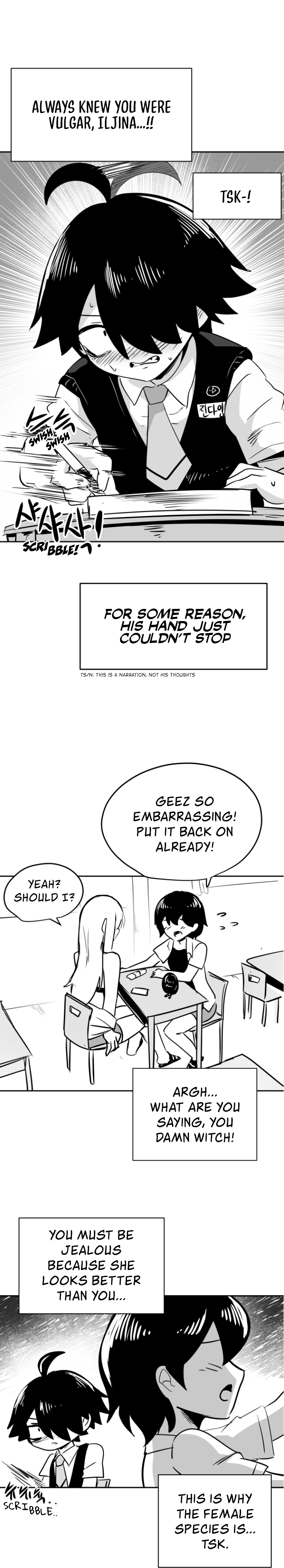 Iljin Romance Ch. 2 第11页