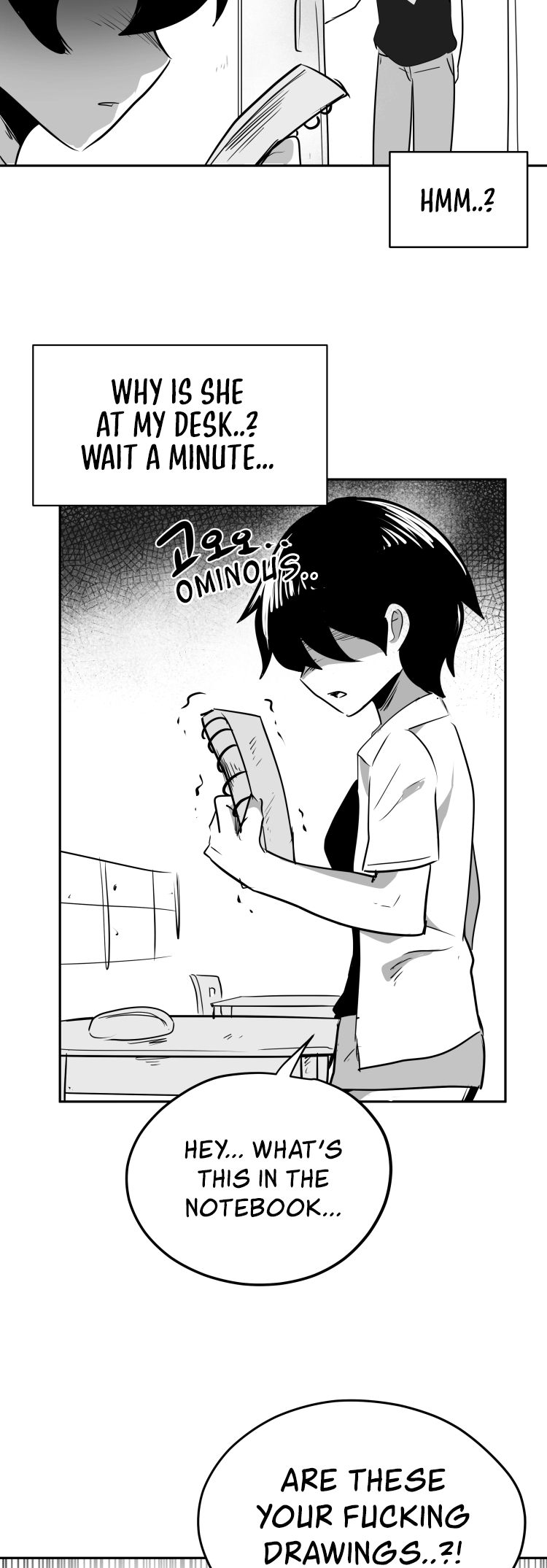 Iljin Romance Ch. 2 第17页
